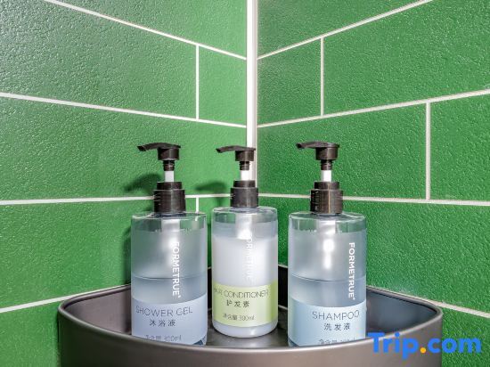 Пекин: TRUE GO Hotel X (Beijing  Airport No.2 Expressway)