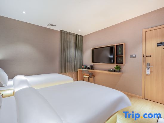 Пекин: TRUE GO Hotel X (Beijing  Airport No.2 Expressway)