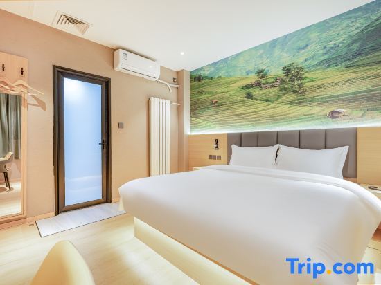 Пекин: TRUE GO Hotel X (Beijing  Airport No.2 Expressway)