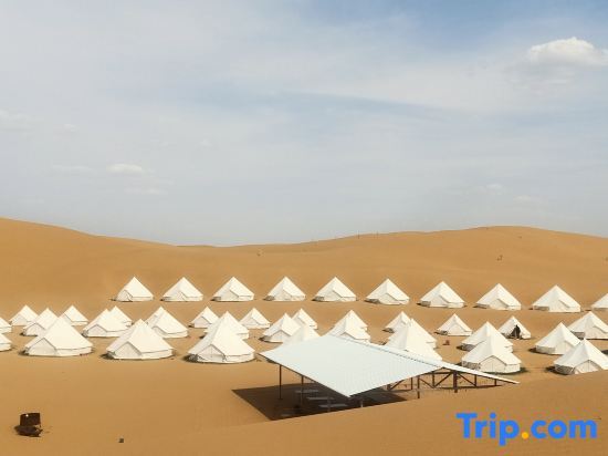 Чжунвэй: Zhongwei Moshang Fanxing Desert Star Watching Homestay