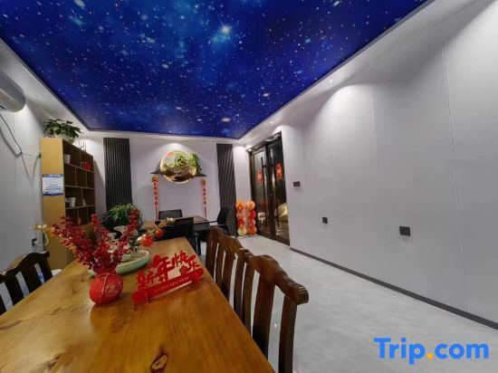 Жичжао: Yisu Bi'an Xiaoyuan Homestay