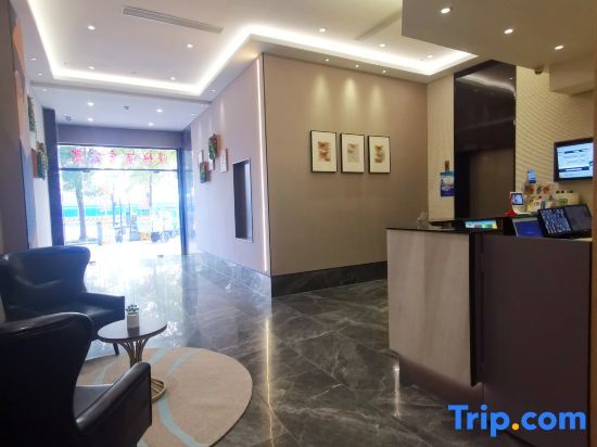 Шанхай: Home Inn Paibai Yun Hotel (Shanghai Luheng Road Subway Station)