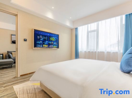 Тайюань: One House Space Art Hotel (Taiyuan Jinyang Lake Red Lantern Stadium)