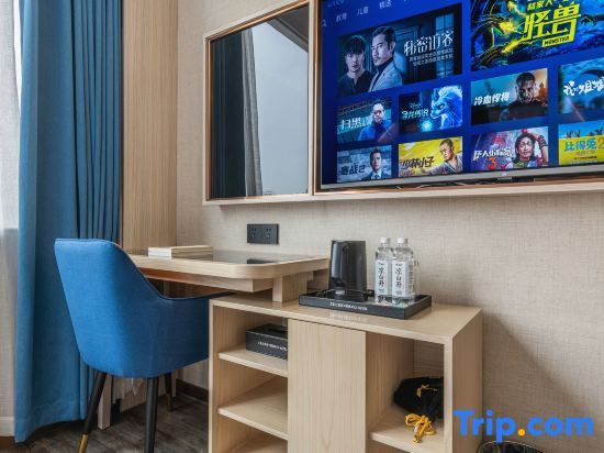 Тайюань: One House Space Art Hotel (Taiyuan Jinyang Lake Red Lantern Stadium)