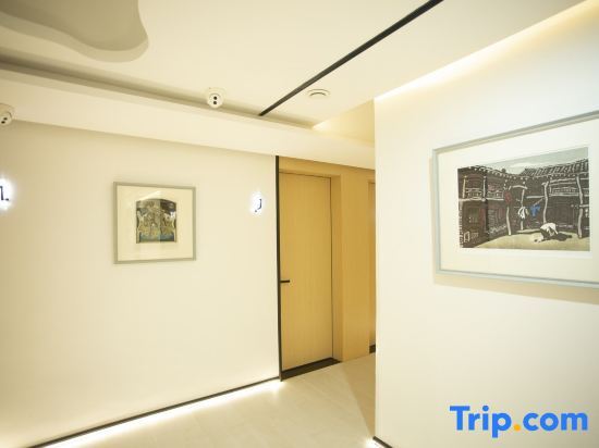 Тайюань: One House Space Art Hotel (Taiyuan Jinyang Lake Red Lantern Stadium)