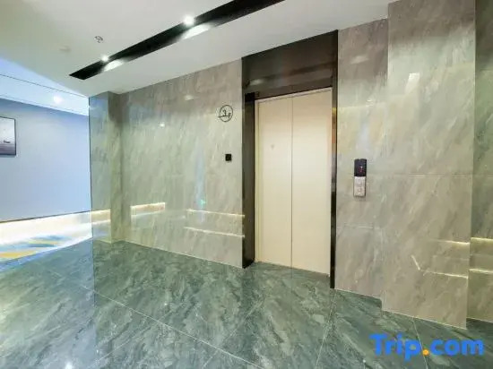 Уси: Starway Hotel (Wuxi Xihu Road Yaohan)