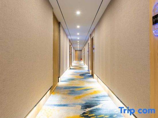 Уси: Starway Hotel (Wuxi Xihu Road Yaohan)