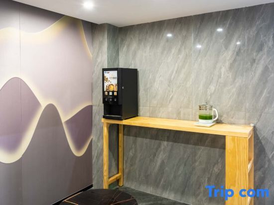 Уси: Starway Hotel (Wuxi Xihu Road Yaohan)