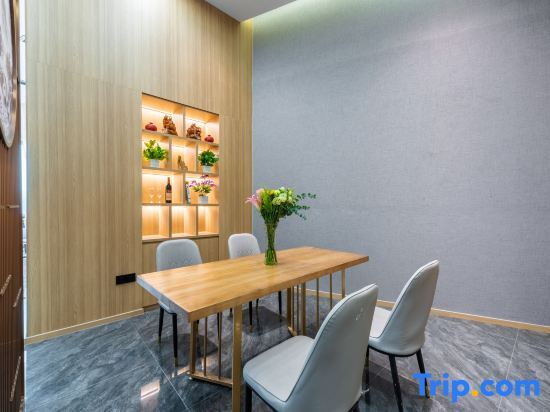 Уси: Starway Hotel (Wuxi Xihu Road Yaohan)