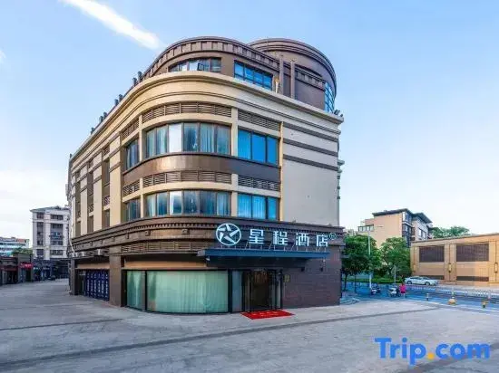 Уси: Starway Hotel (Wuxi Xihu Road Yaohan)