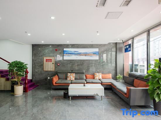 Шицзячжуан: Home Inn Plus Select Hotel (Shijiazhuang Luquan Shangzhuang Longquan Ancient Town Store)