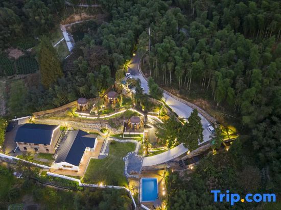 Хучжоу: Anji Sanjian Laowu Homestay (Yucun Liangshan Dazhuhai Branch)