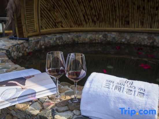 Хучжоу: Anji Sanjian Laowu Homestay (Yucun Liangshan Dazhuhai Branch)