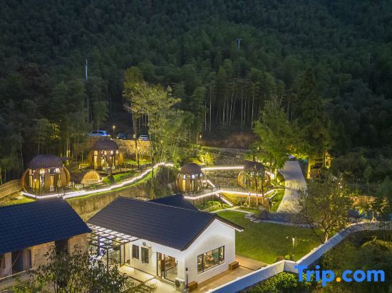 Хучжоу: Anji Sanjian Laowu Homestay (Yucun Liangshan Dazhuhai Branch)
