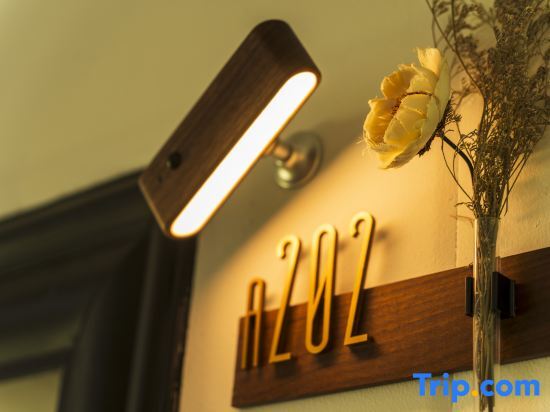 Санья: Dazi Spring Homestay