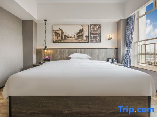 Дунгуань: Nostalgic Art Hotel (Dongguan Nancheng Branch)