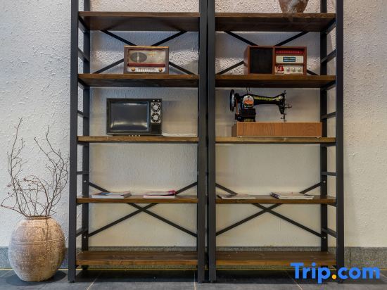 Дунгуань: Nostalgic Art Hotel (Dongguan Nancheng Branch)