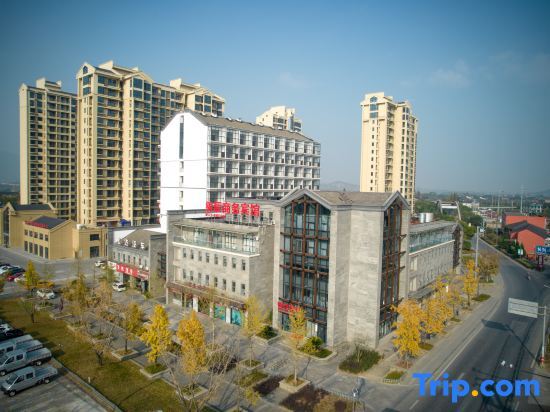 Jinchen Art Hotel — фото 1