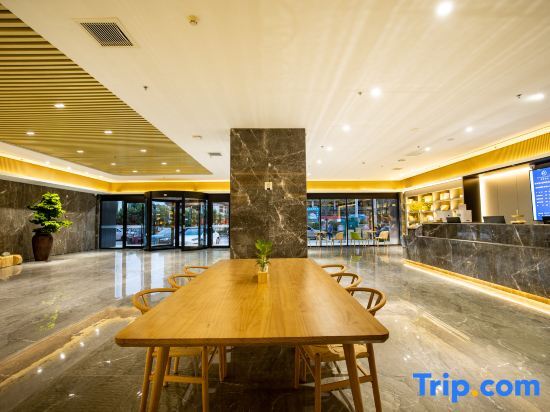 Шанцю: Xingcheng Hotel (Shangqiu Yucheng County Government store)