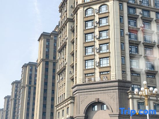 Тунхуа: Qiyi Homestay (Oriental Milan Branch)