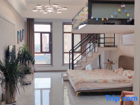 Тунхуа: Qiyi Homestay (Oriental Milan Branch)