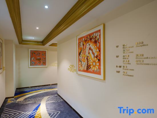 Гуанчжоу: 18 Boutique Series Hotels