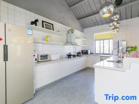 Шанхай: Shanghai Dream Island Homestay