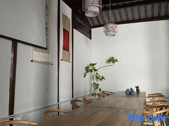 Шанхай: Shanghai Dream Island Homestay