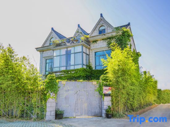 Shanghai Dream Island Homestay — фото 1