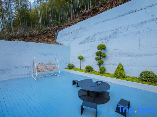 Хучжоу: Poetry and Yuanfang·Anji·Boutique Family Coffee Pool Villa (Zhebei Grand Canyon Drifting Shop)