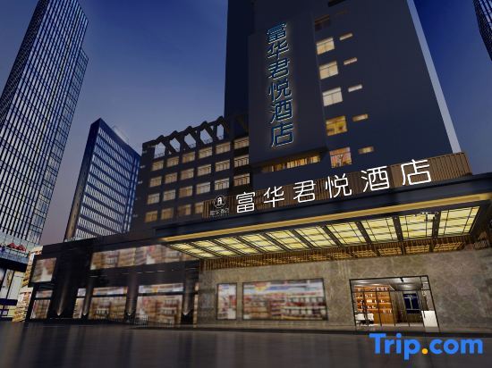 Лунтай: Grand Hyatt Luntai Fuhua Hotel