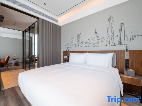 Шэньчжэнь: UrCove by Hyatt Shenzhen Bay Nanyou