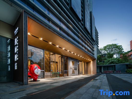 UrCove by Hyatt Shenzhen Bay Nanyou — фото 1