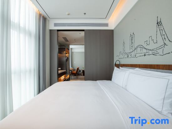 Шэньчжэнь: UrCove by Hyatt Shenzhen Bay Nanyou