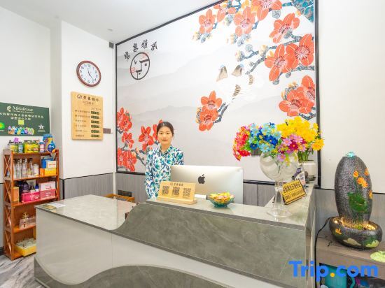 Гуанчжоу: Guangzhou Conghua Biquan Yashe Homestay