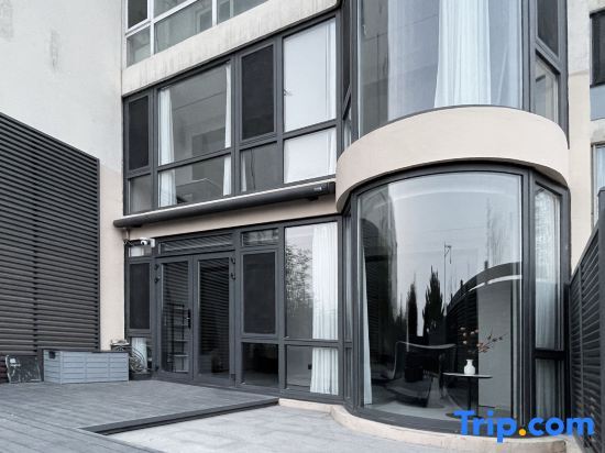 Циндао: Maple Seaview Holiday Homestay (Qingdao May Fourth Square Yan'erdaoshan Park)