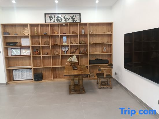 Тайчжоу: Tiantai Suiyun Homestay