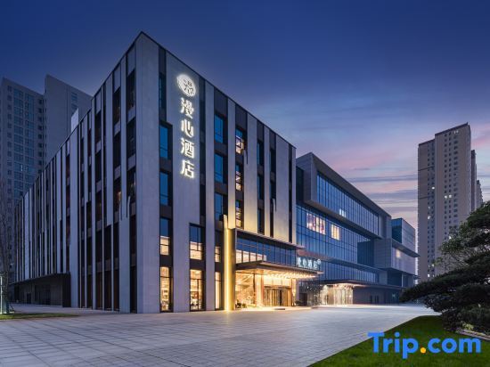 Наньян: Nanyang Wanyuecheng Manxin Hotel
