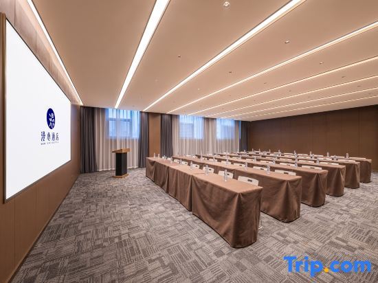 Наньян: Nanyang Wanyuecheng Manxin Hotel