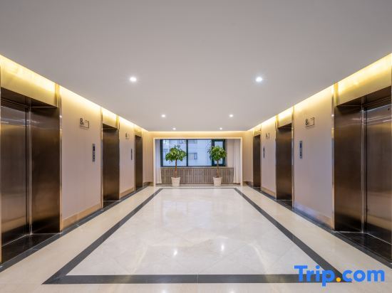 Пекин: Lehu Apartment Hotel (Beijing Pingxi Palace Wendu Water City)