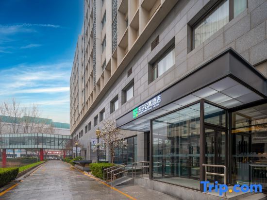 Lehu Apartment Hotel (Beijing Pingxi Palace Wendu Water City) — фото 1