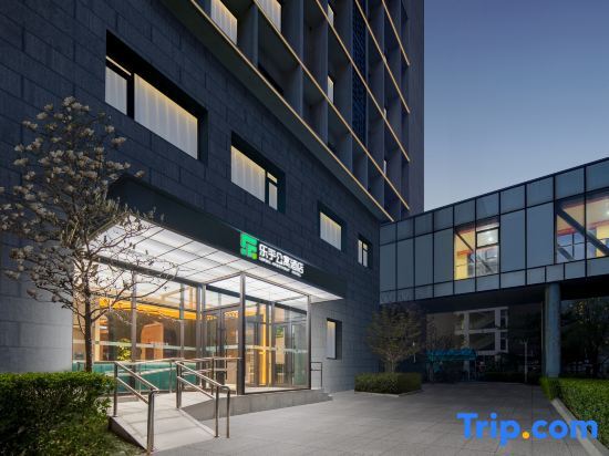 Пекин: Lehu Apartment Hotel (Beijing Pingxi Palace Wendu Water City)