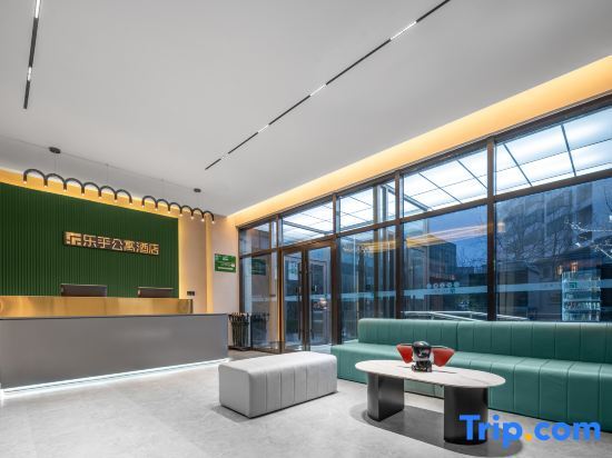 Пекин: Lehu Apartment Hotel (Beijing Pingxi Palace Wendu Water City)
