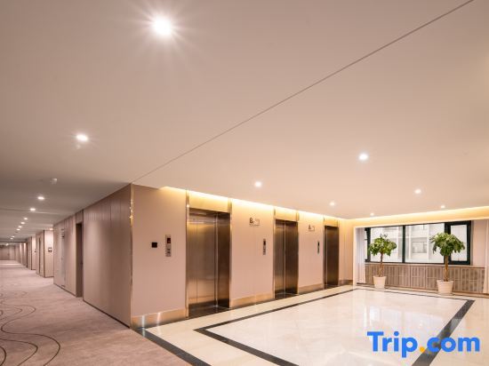 Пекин: Lehu Apartment Hotel (Beijing Pingxi Palace Wendu Water City)