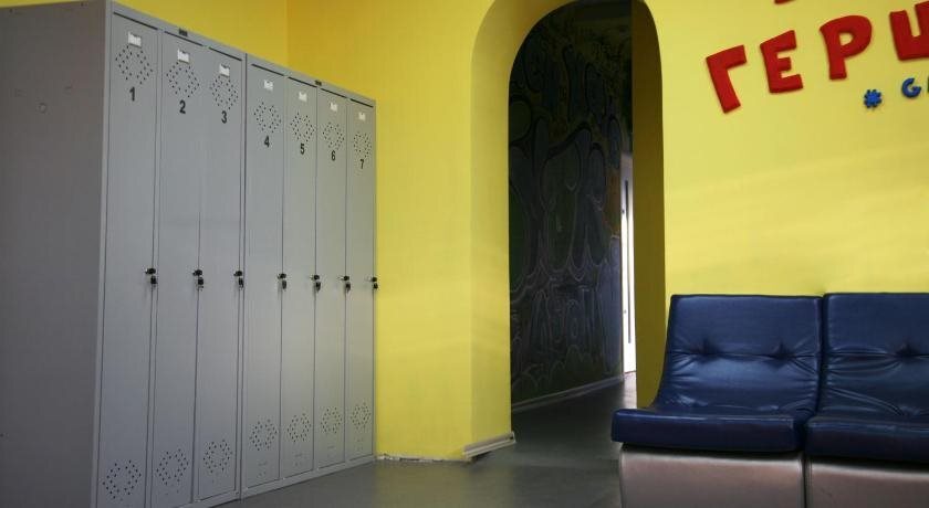 Ставрополь: Herzen House mini-hotel and hostel