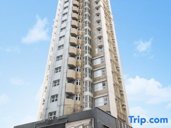 Гонконг: Happy Valley 88 Serviced Apartment