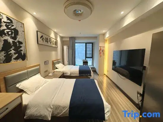 Урумчи: MaiDou Homestay (Convention and Exhibition Center)