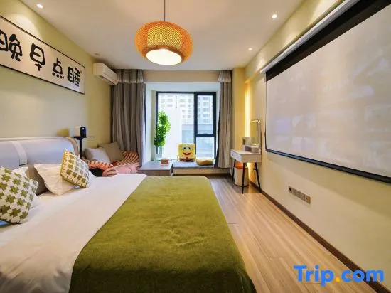 Урумчи: MaiDou Homestay (Convention and Exhibition Center)