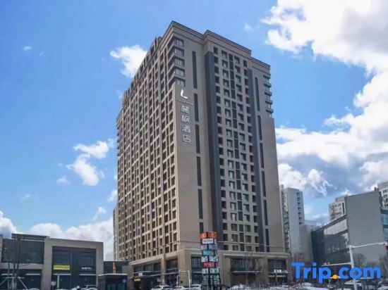 Урумчи: MaiDou Homestay (Convention and Exhibition Center)