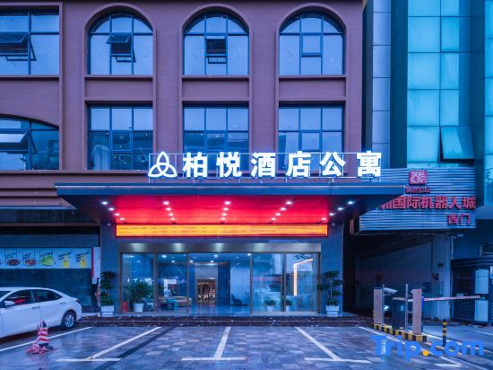 Шэньчжэнь: Park Hyatt Hotel Apartment (Shenzhen Longcheng Square Metro Station)